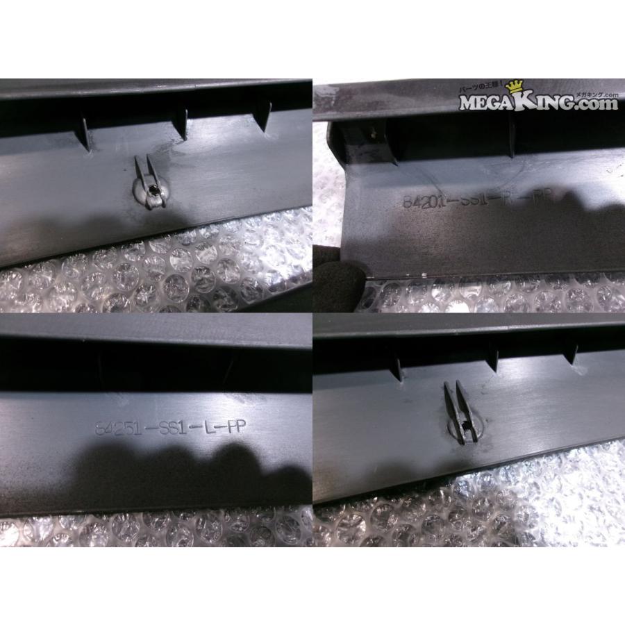 PP1 ビート 純正 ノーマル スカッフプレート 左右セット 84201-SS1-R