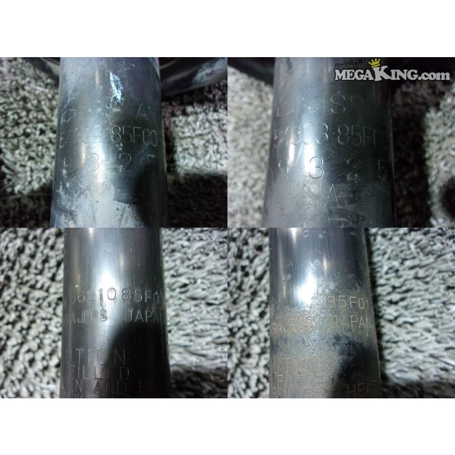 S15 シルビア 純正 ショックアブソーバー JIC ダウンサス スプリング 1