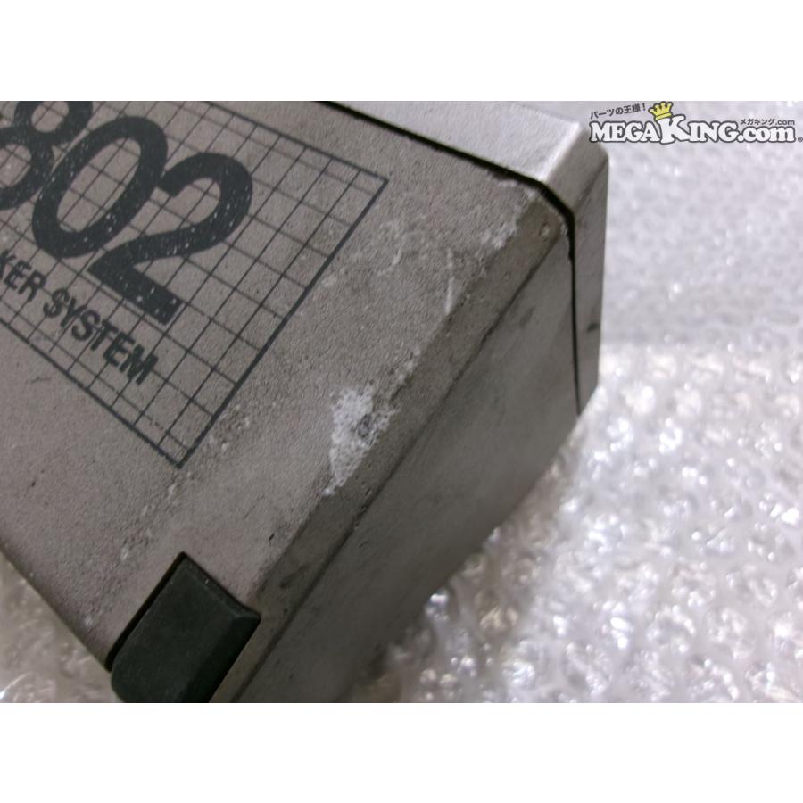 Clarion クラリオン GS-802A 置き型スピーカー 2WAY ロンサム