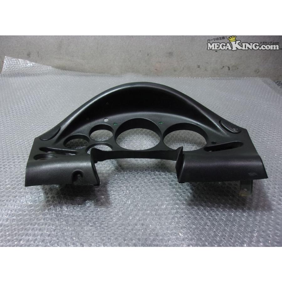 FD3S RX-7 RX7 純正 ノーマル スピードメーターパネル メーターフード