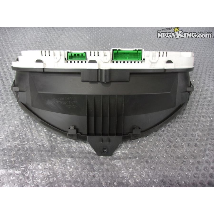 o'n'u 　SSUR合計7点 京都大学2018年】 楽勝整数問題 - YouTube