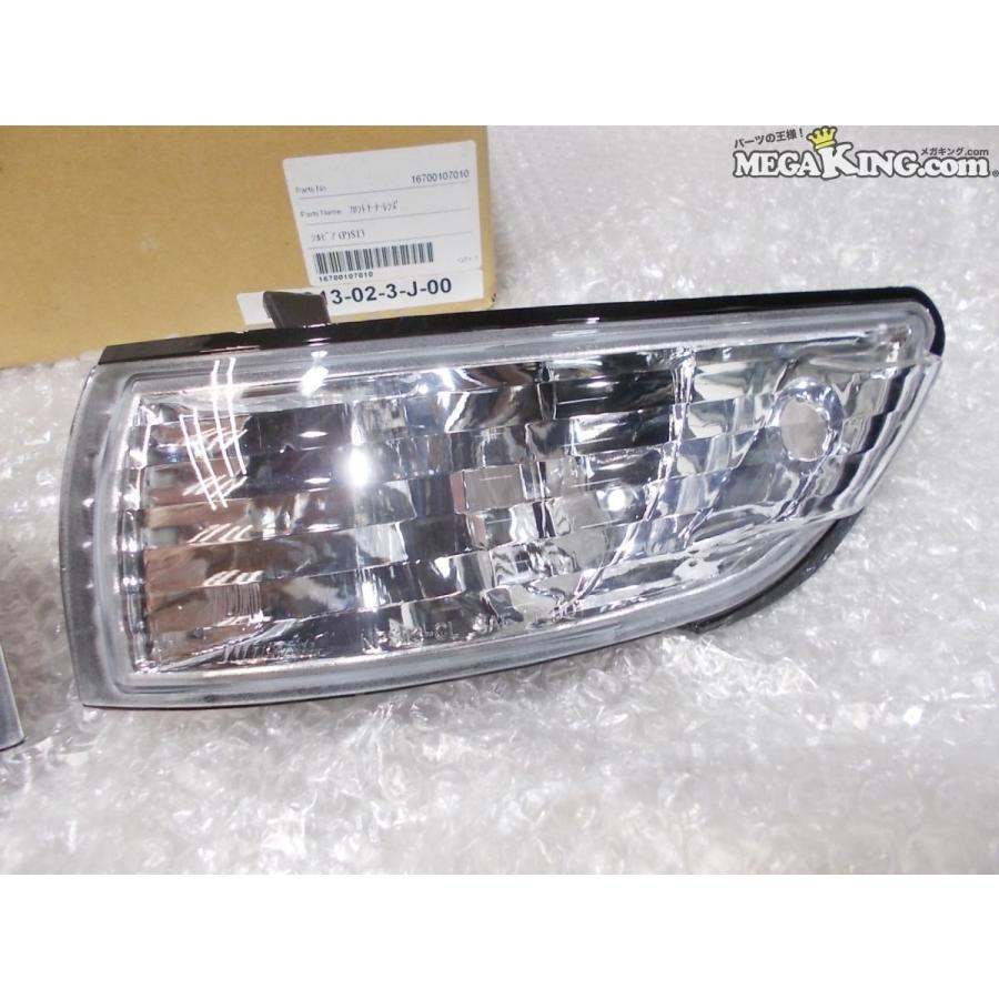 ☆未使用☆S13 シルビア ジュンヤン フロント コーナーレンズ