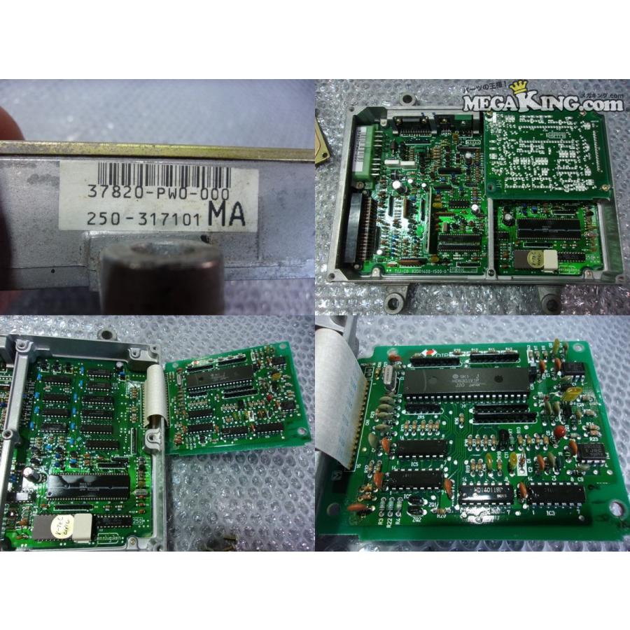 EF9 グランド シビック 純正 ノーマル コンピューター ECU CPU B16A