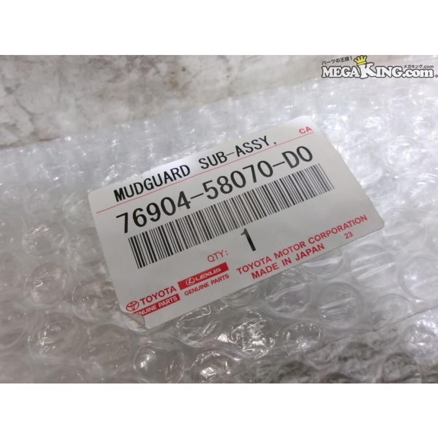 ☆未使用☆AGH30W アルファード 後期 純正 ドアプロテクター サイド