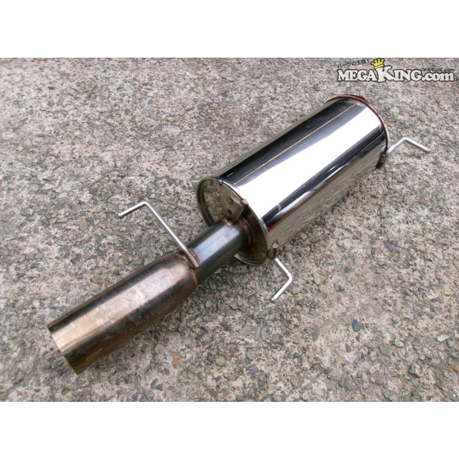 タナベ Hyper Medalion ハイパーメダリオン マフラー サイレンサー