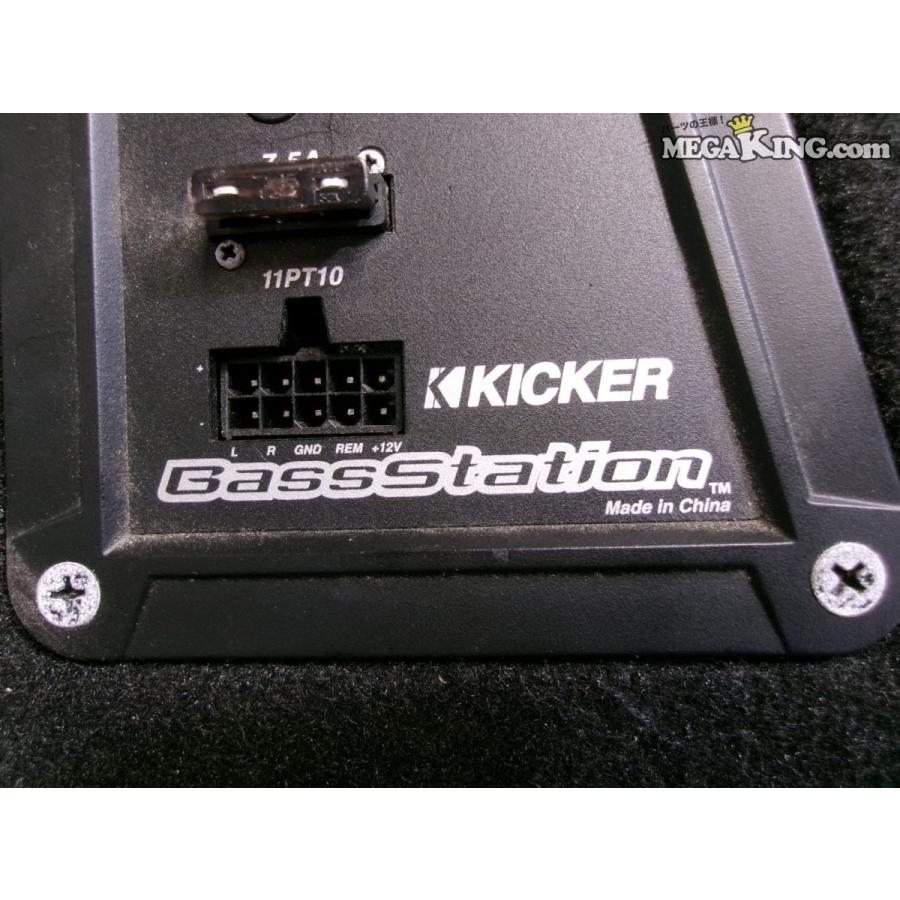 KICKER キッカー Bass Station バスステーション サブウーハー