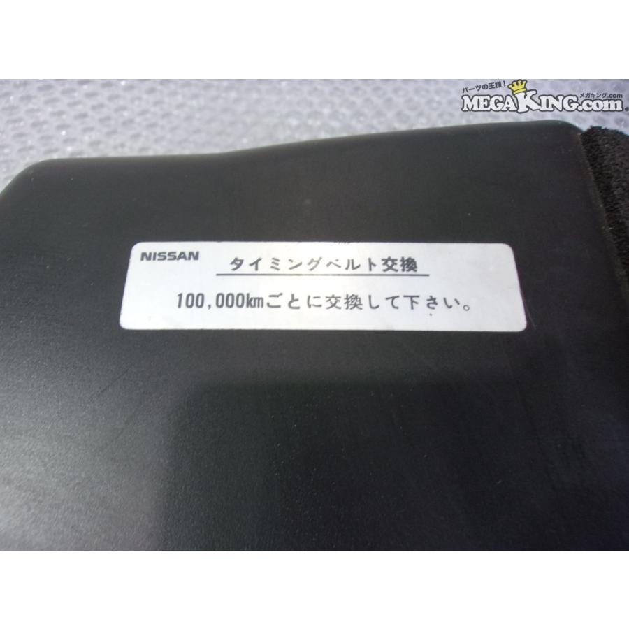 BNR34 スカイライン GT-R GTR 純正 ノーマル エアクリダクト エア
