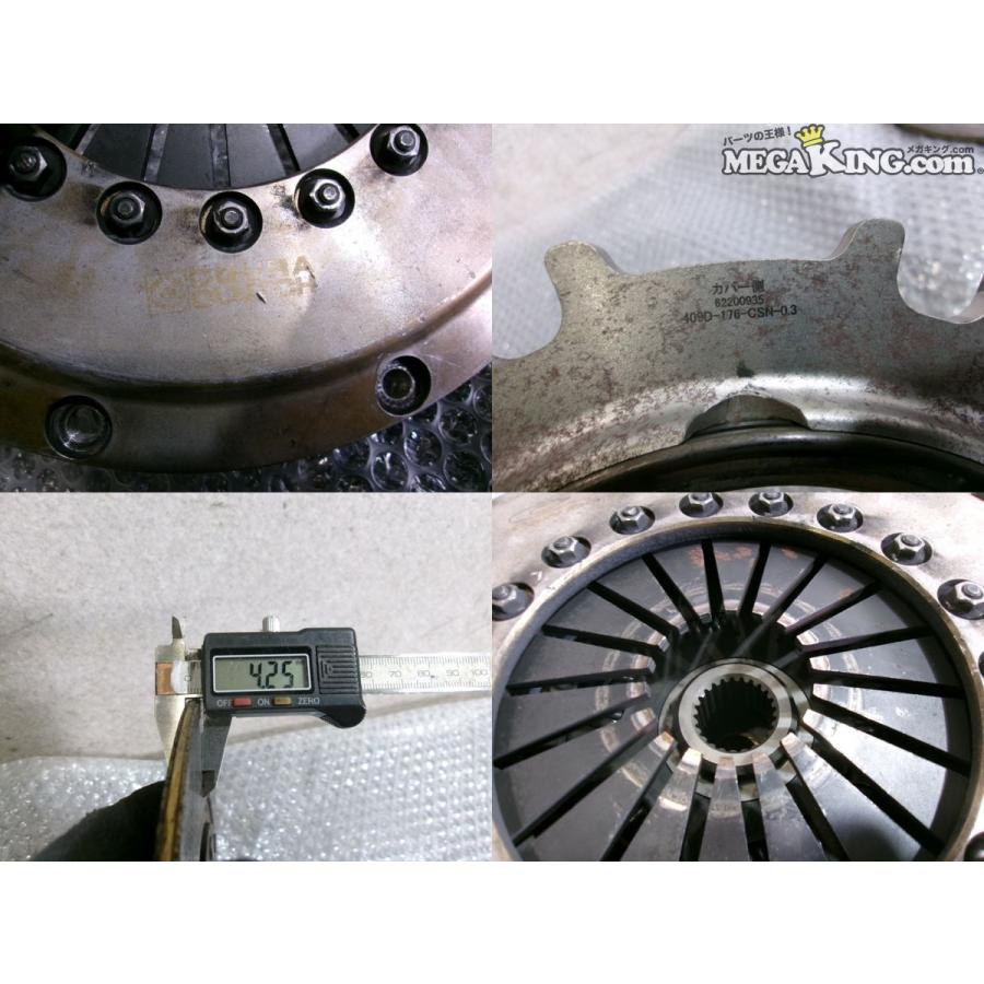 S15 シルビア 6速 6MT ターボ ORC オグラ メタル クラッチ カバー