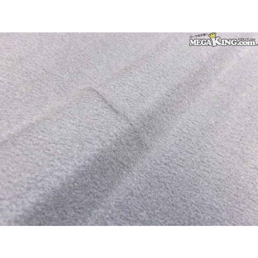 FC3S RX-7 RX7 純正 ノーマル トノカバー パネル / 2S7-240