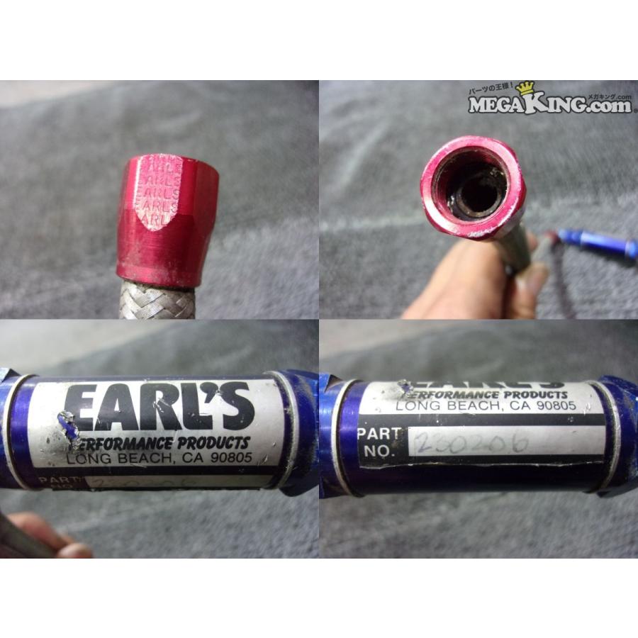EARL's アールズ フューエルフィルター 燃料フィルター 230206 汎用 / 2S8-1229 : メガキング - 通販 ...