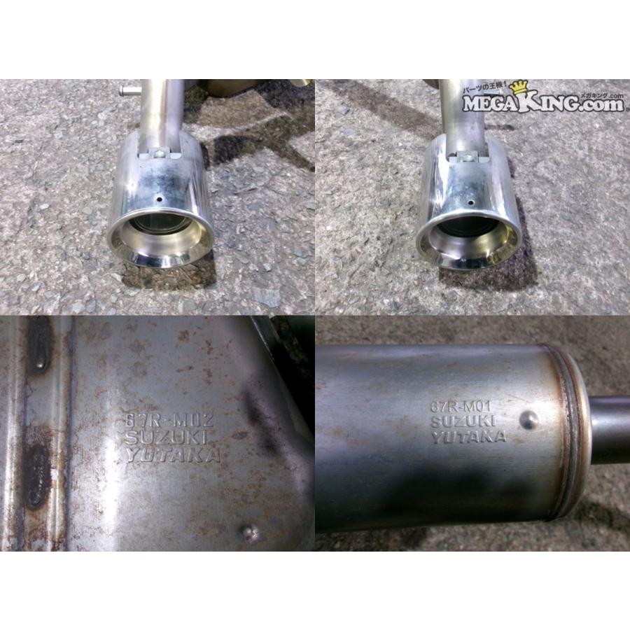 ZC33S スイフト 純正 ノーマル マフラー YUTAKA 67R-M02 67R-M01 / 2S8-479 |  | 06