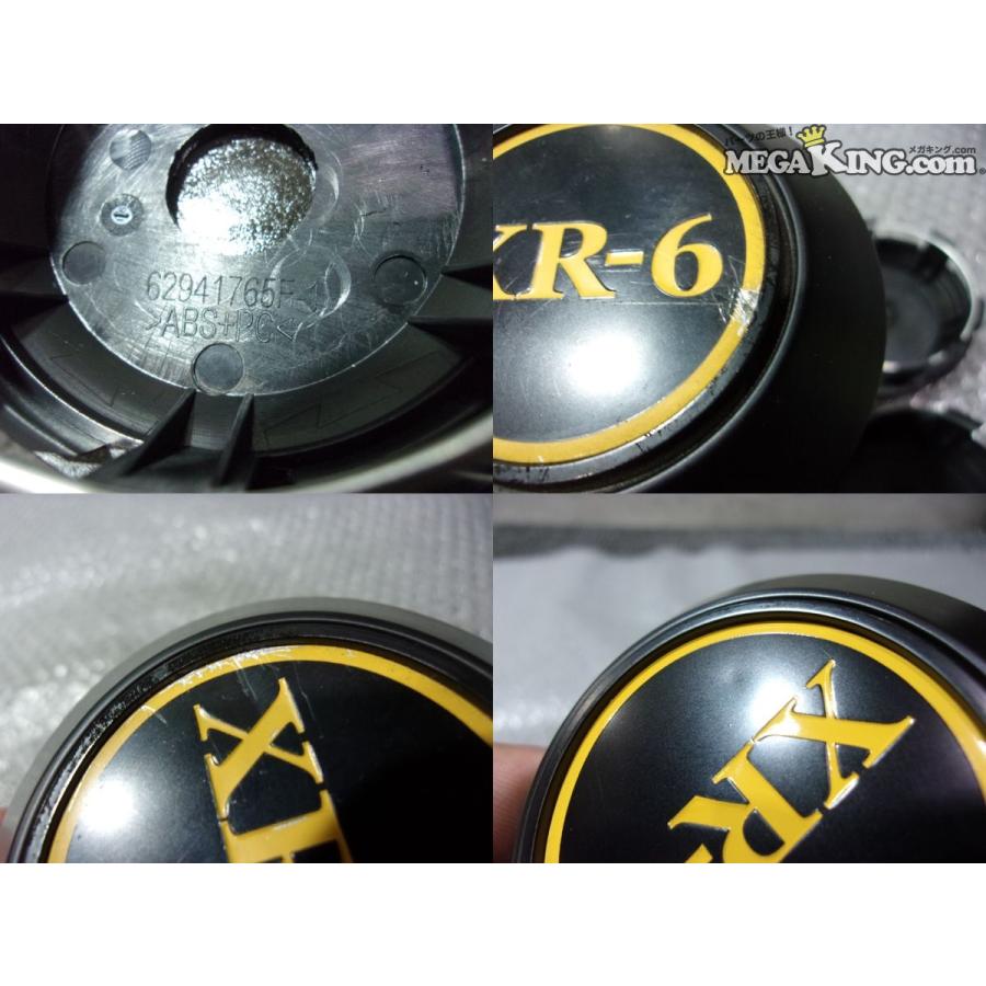 ☆未使用☆SSR ロンシャン XR-6 センターキャップ 6本スポーク 4個