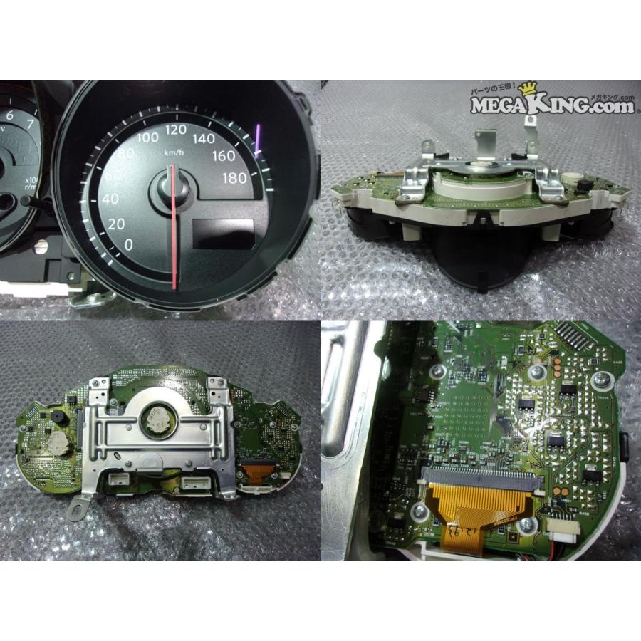 Z34 フェアレディZ 純正 ノーマル スピードメーター 1ET4BM/CR07 / 2S9
