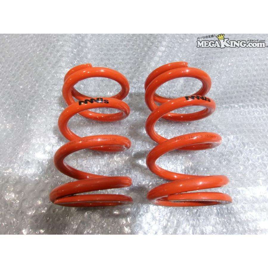 MAQS マックス 直巻き スプリング バネ コイル サスペンション 車高調