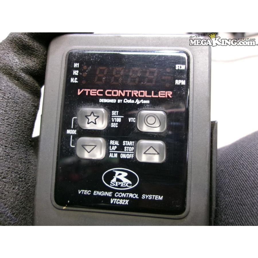 Data System データシステム R SPEC VTC82X エンジンコントローラー