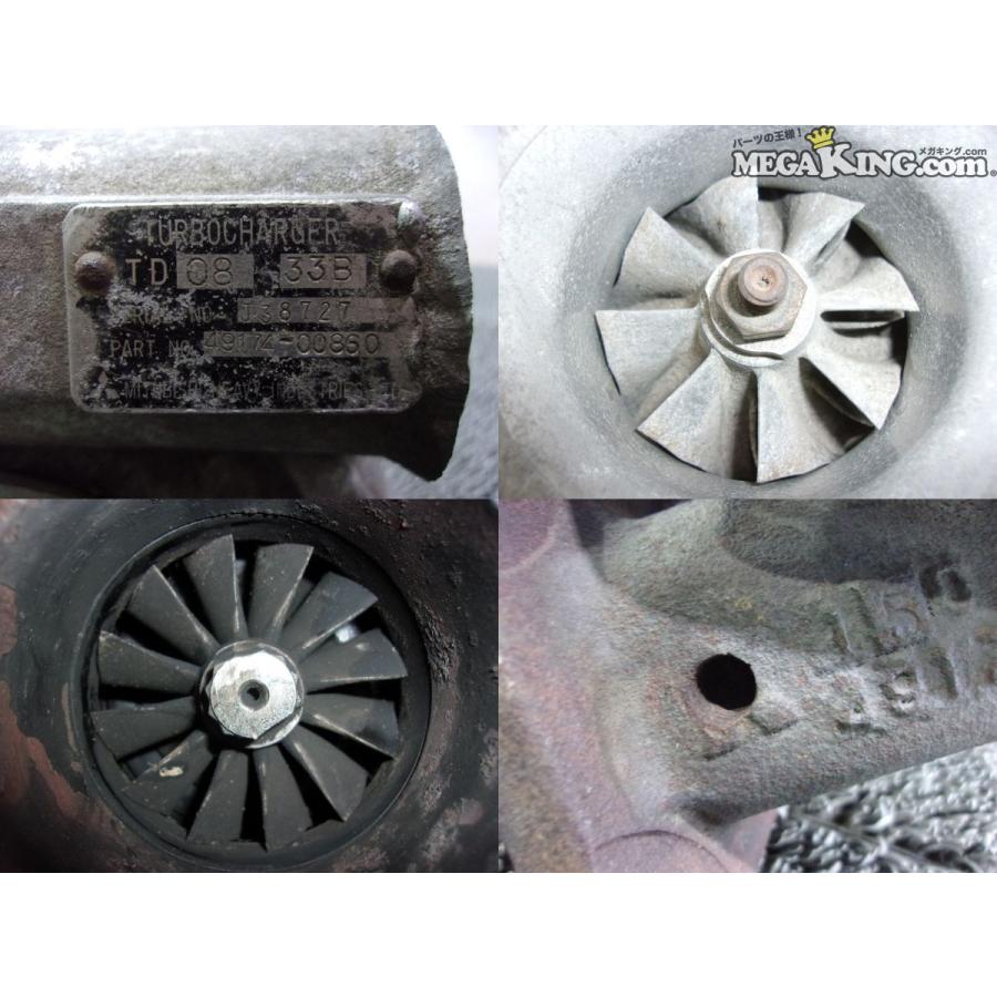 ミツビシ TD08-33B タービン シングルターボ 49174-00860 GT-R RX-7