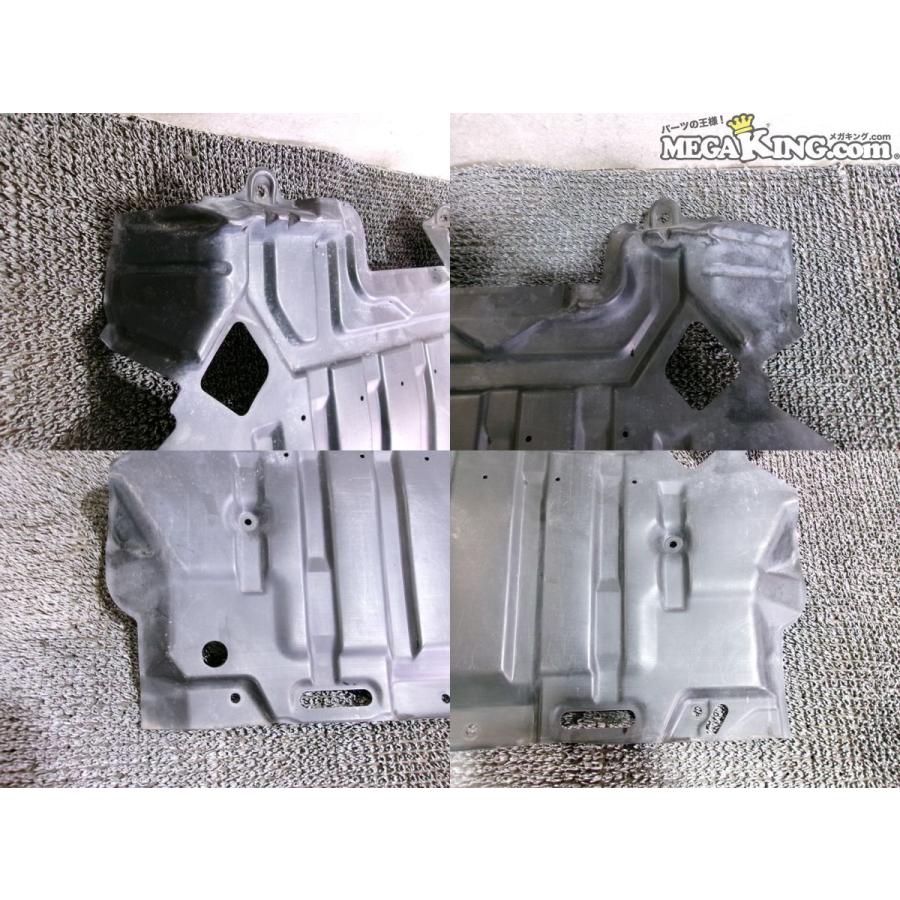 ER34 スカイライン 純正 ノーマル アンダーカバー / 2T1-1688