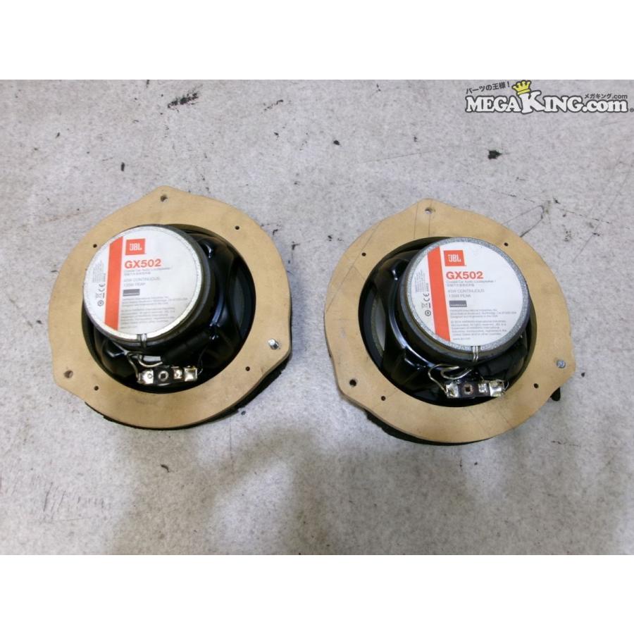 JBL GX502 スピーカー 13cm オーディオ 左右 社外 バッフル 付 / 2T2-341 |  | 01