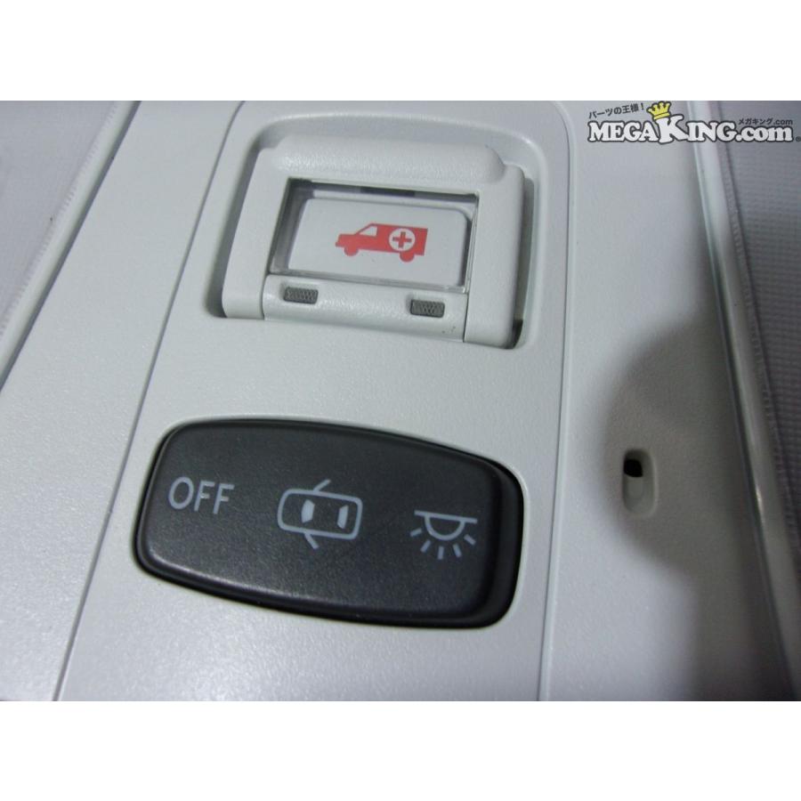 ★未使用★ZVW50 プリウス 純正 ノーマル マップランプ ルームランプ 81208-47330 / 2T2-428 |  | 03