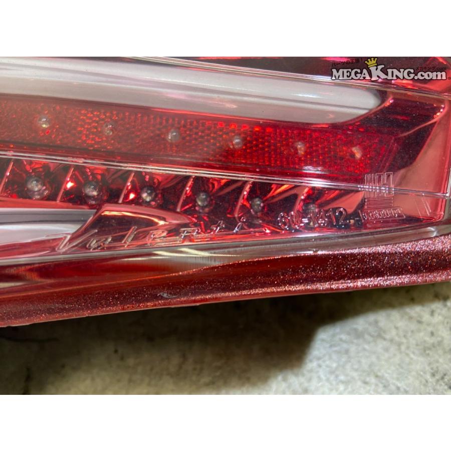 ZN6 86 Valenti バレンティ LED テールランプ テールライト 左右セット