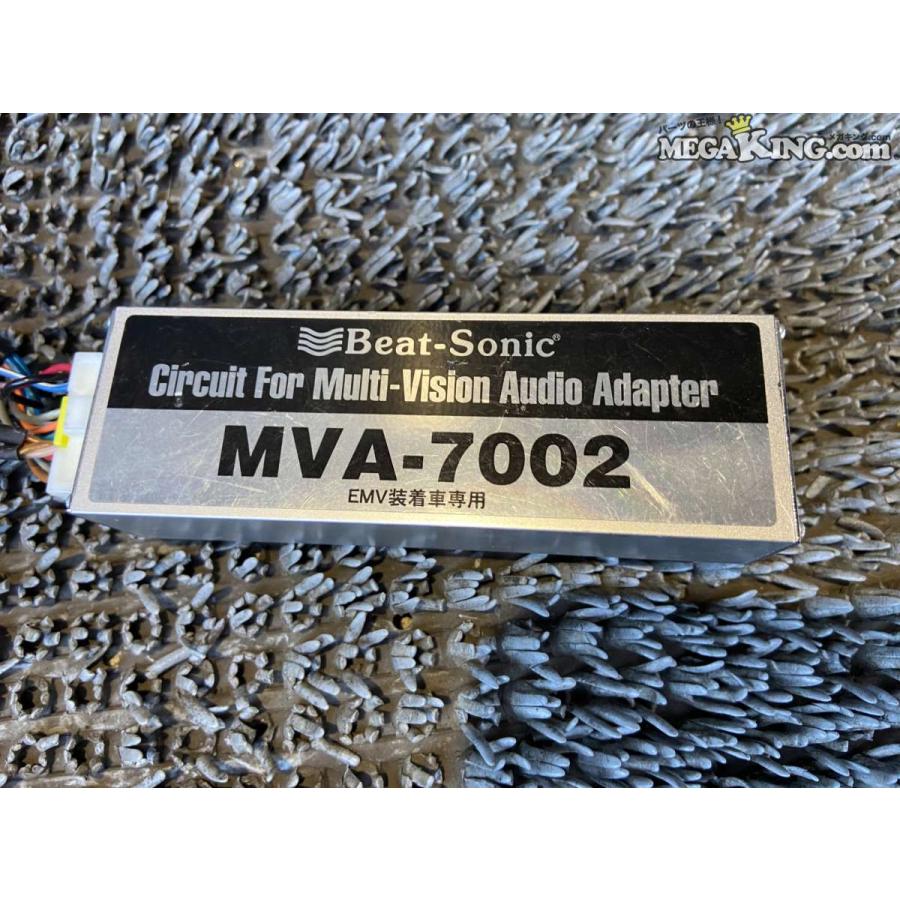 Beat-Sonic ビートソニック オーディオアダプター MVA-7002 EMV装着車