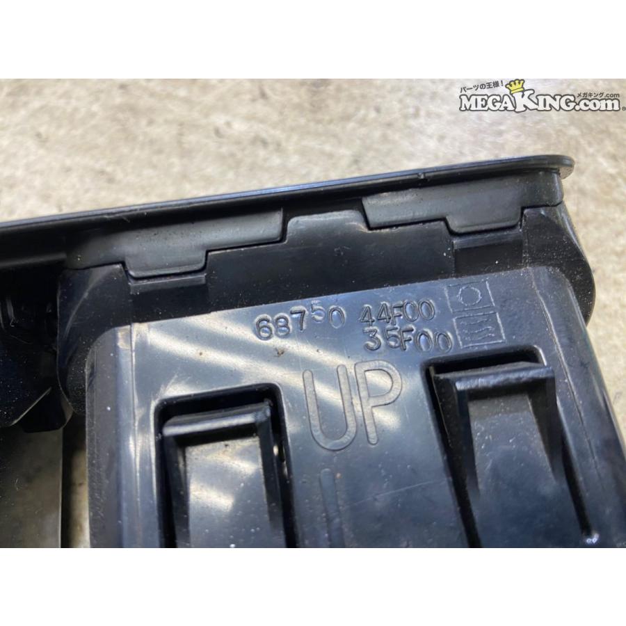 S13 シルビア 純正 ノーマル エアコン吹き出し口 ルーバー 68750 44F00