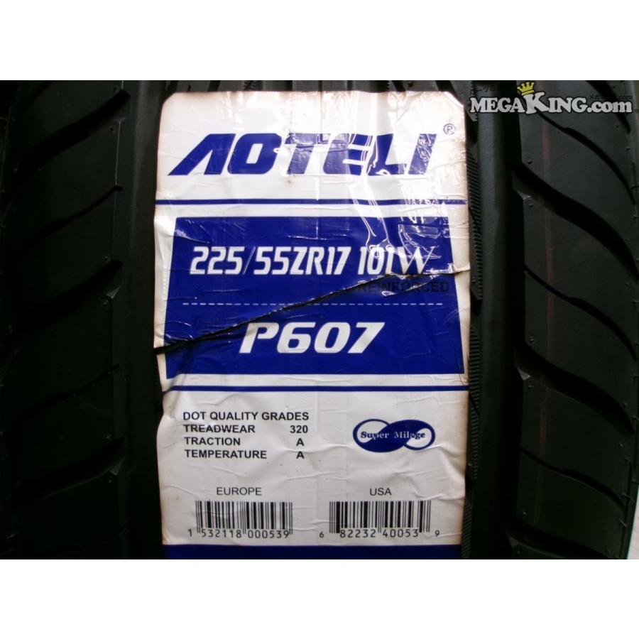 ☆未使用☆AOTELI オーテリー P607 225/55ZR17 101W 17インチ タイヤ