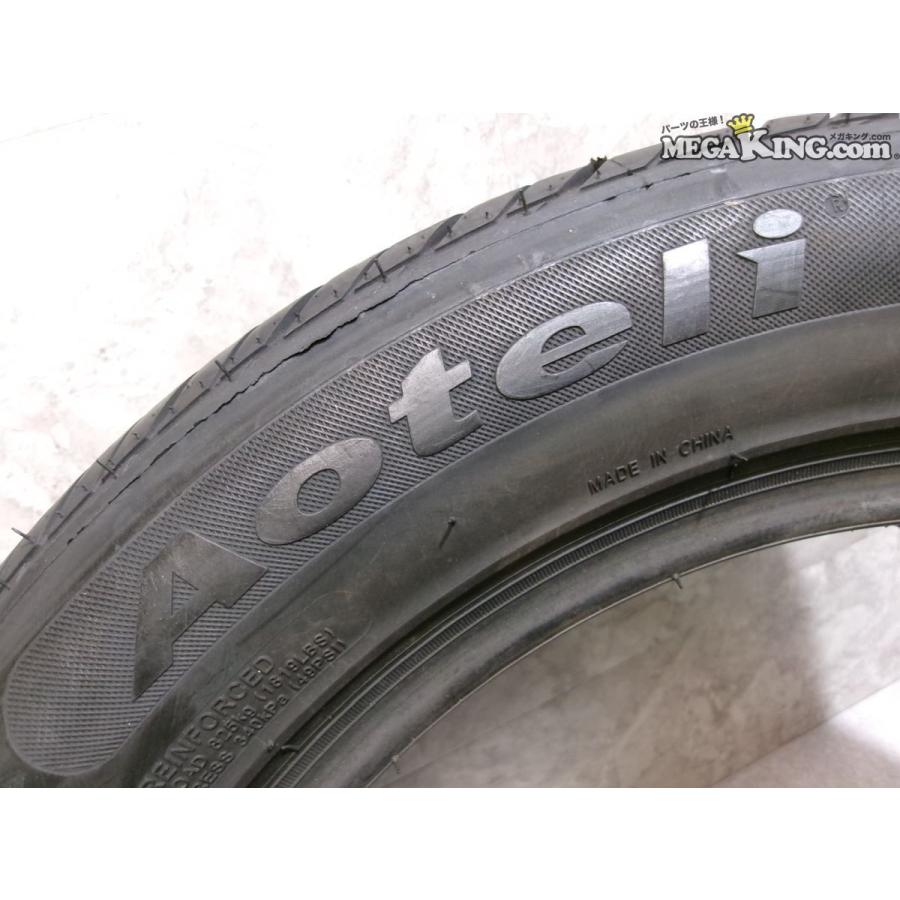 ☆未使用☆AOTELI オーテリー P607 225/55ZR17 101W 17インチ タイヤ