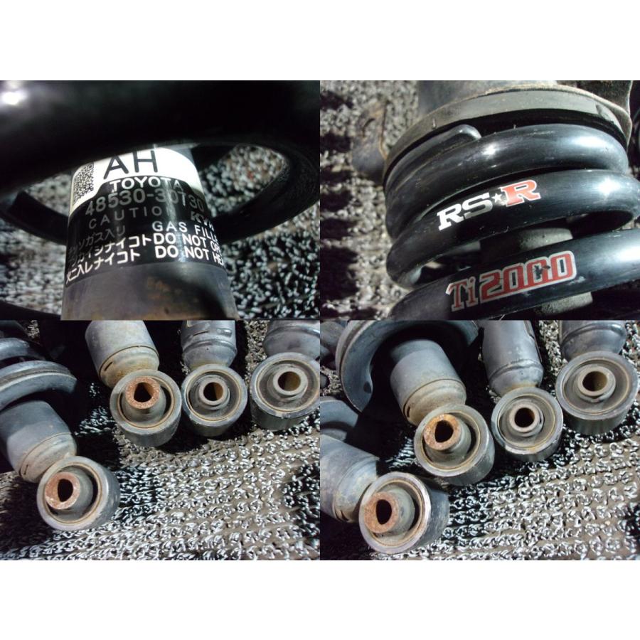 ☆激安!☆GRS200 クラウン アスリート 純正 ショックアブソーバー RS-R 