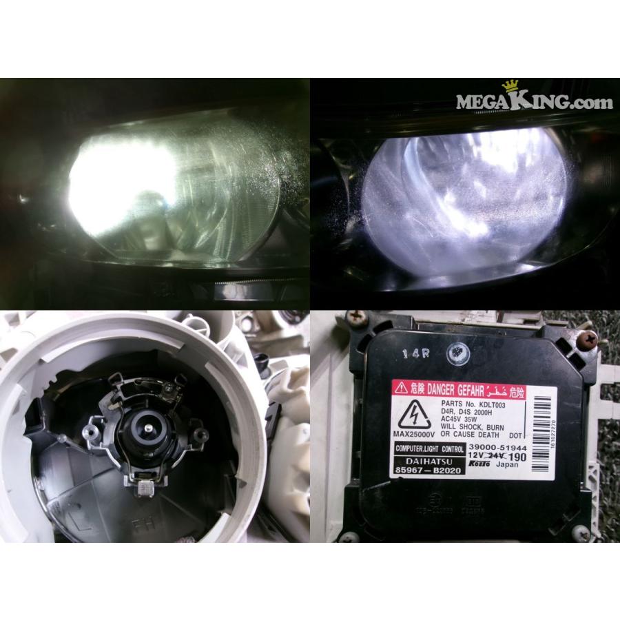 L375S タント カスタム RS 純正 HID キセノン ヘッドライト ヘッド