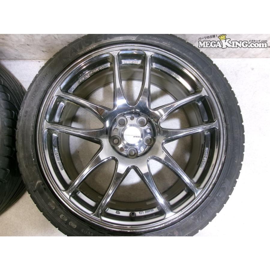 ワーク　エモーション極　18インチ　4本セット WORK ワーク EMOTION Kiwami エモーション極 18インチホイール 7.5J+38