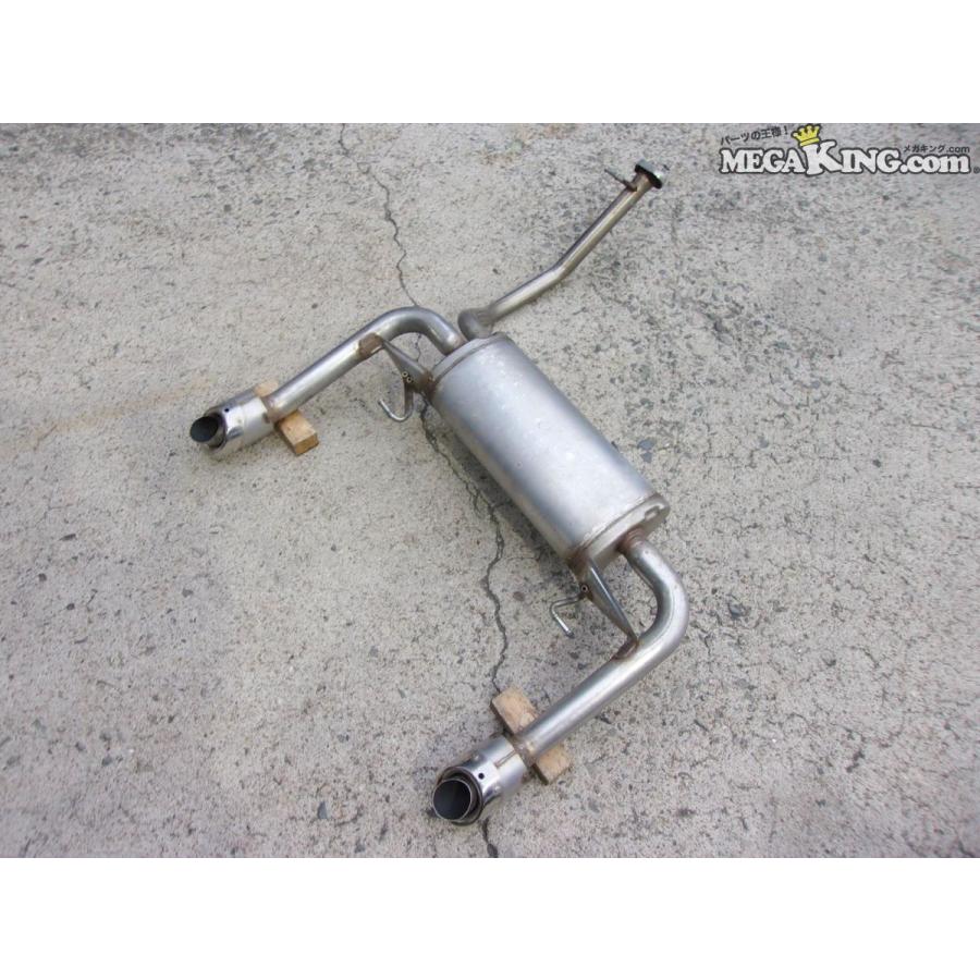 このんの LA400S コペン 純正 ノーマル マフラー 18223 SANKEI ガスケット 付