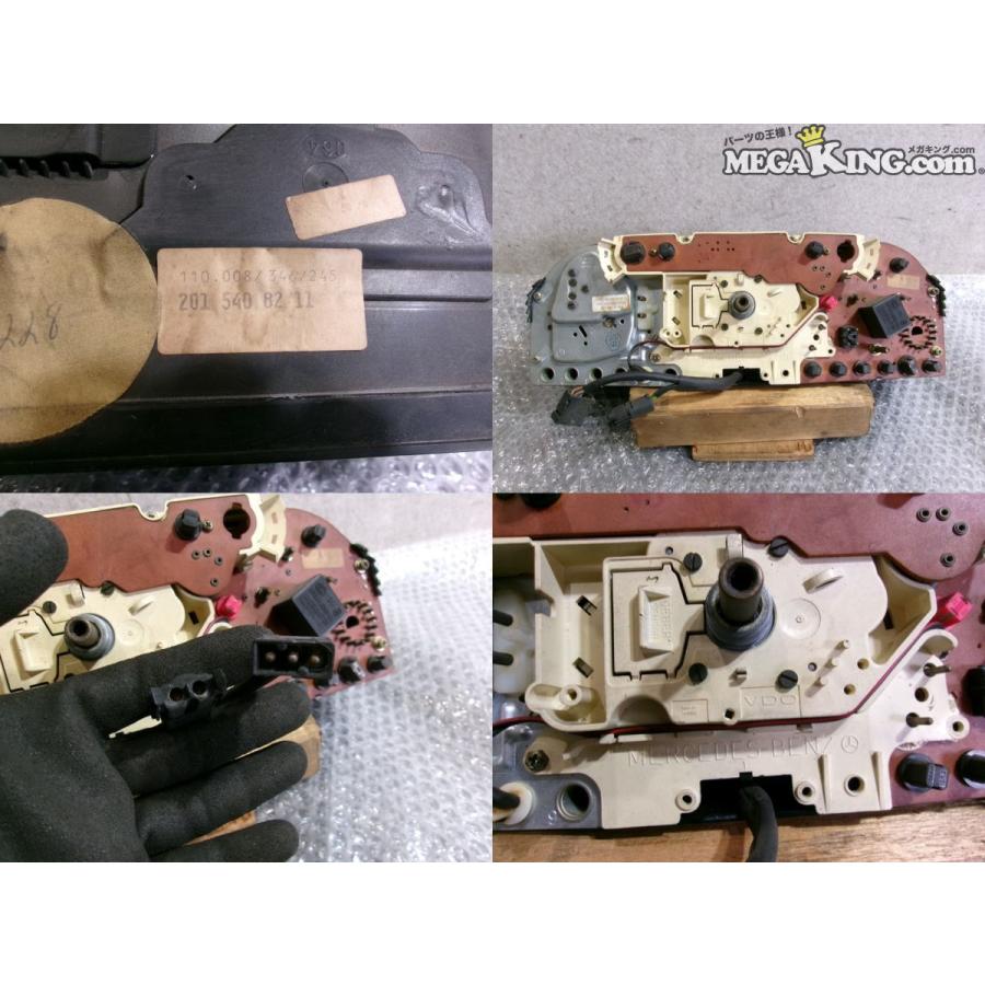 ベンツ W201 190E 純正 ノーマル スピードメーター タコメーター