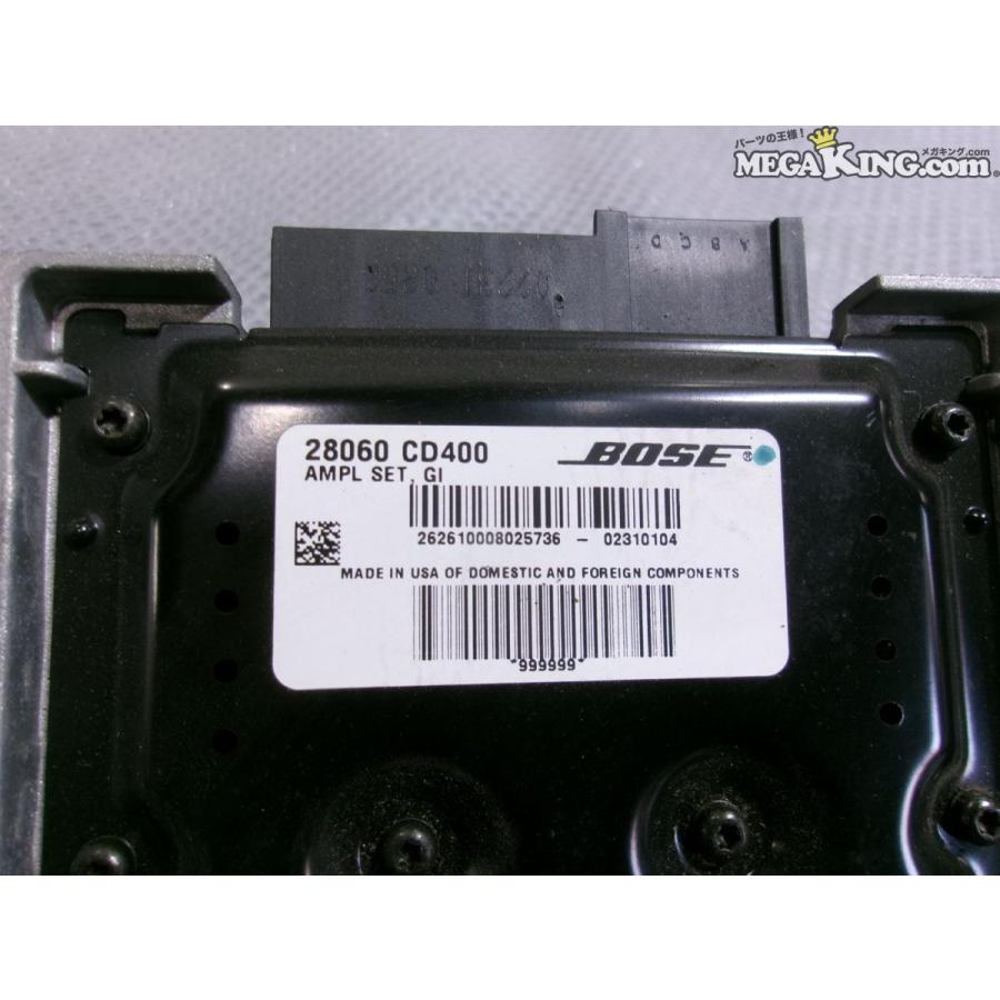 Z33 フェアレディZ 純正 BOSE ボーズ アンプ オーディオ 28060 CD400