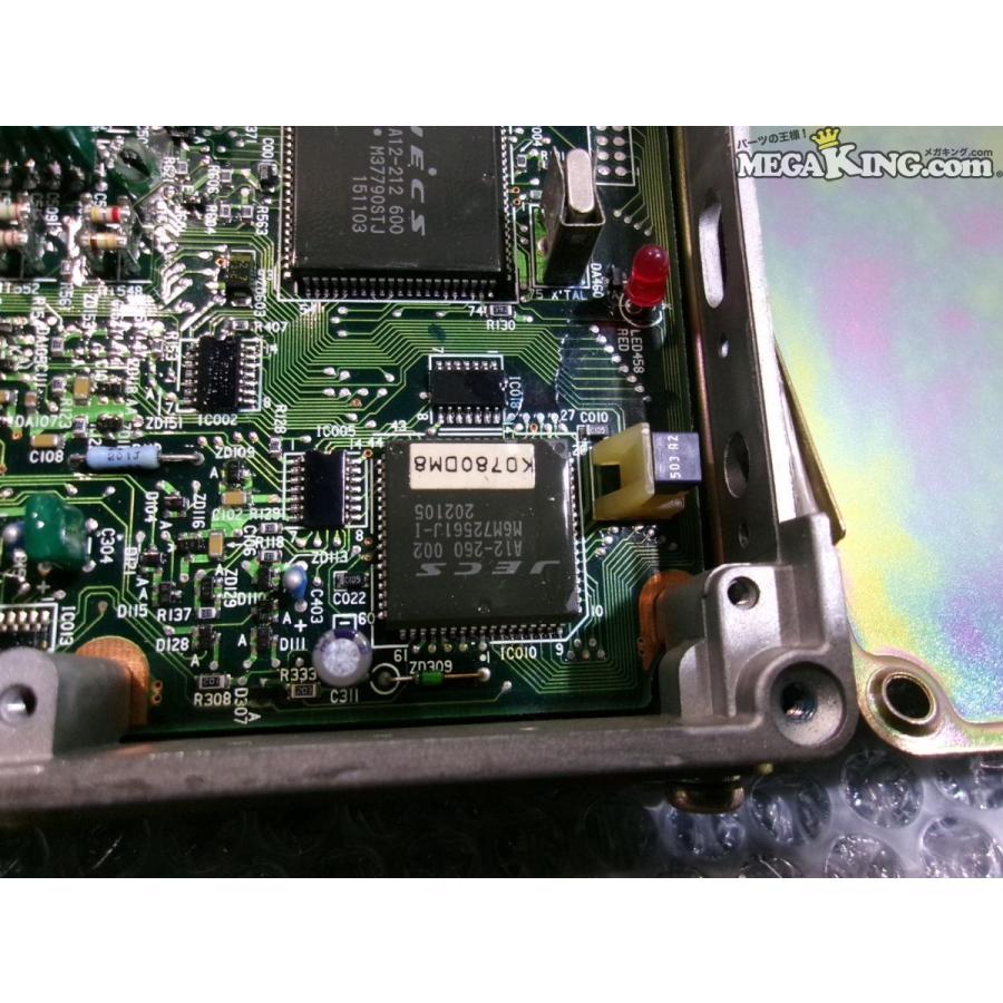 RPS13 180SX 前期 5MT 純正 ノーマル コンピューター ECU CPU SR20DSET