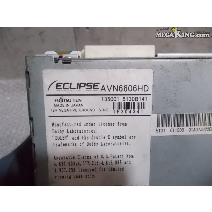 ECLIPSE イクリプス AVN6606HD カーナビ HDDナビ オーディオ 2DIN 地図