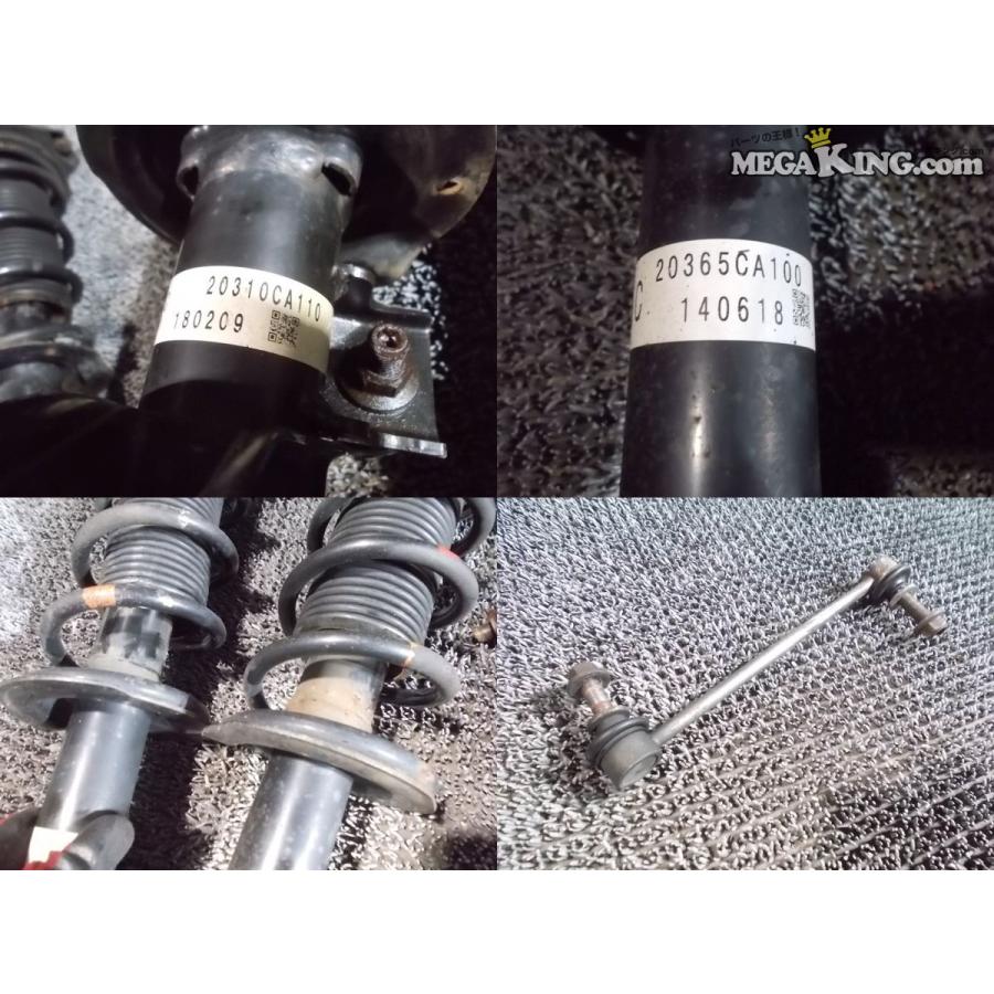 86 ZN6 ハチロク 純正 ショック&サスペンション アブソーバー 1 86 ZN6 ハチロク 純正 ショック&サスペンション アブソーバー 1
