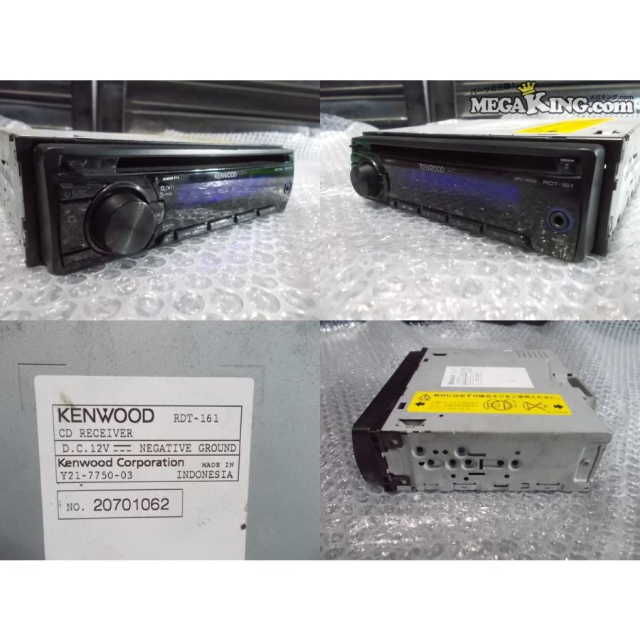 KENWOOD ケンウッド RDT-161 CDプレーヤー CDデッキ オーディオ AUX
