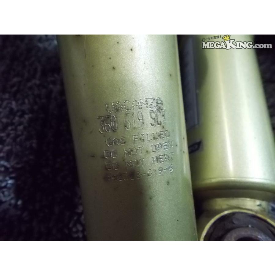 車種不明 CUSCO クスコ ヴァカンツァ ネジ式 車高調 減衰固定式 1台分