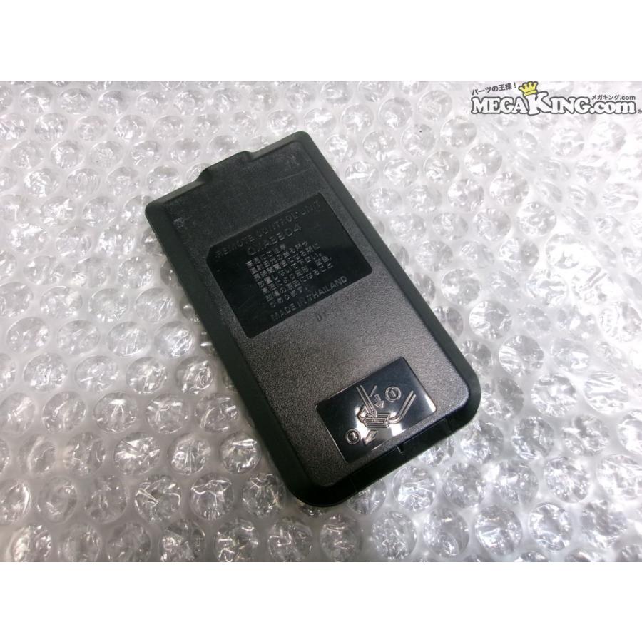 Pioneer パイオニア carrozzeria カロッツェリア QXA3304 リモコン