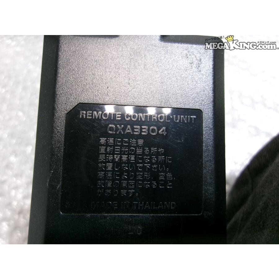 Pioneer パイオニア carrozzeria カロッツェリア QXA3304 リモコン