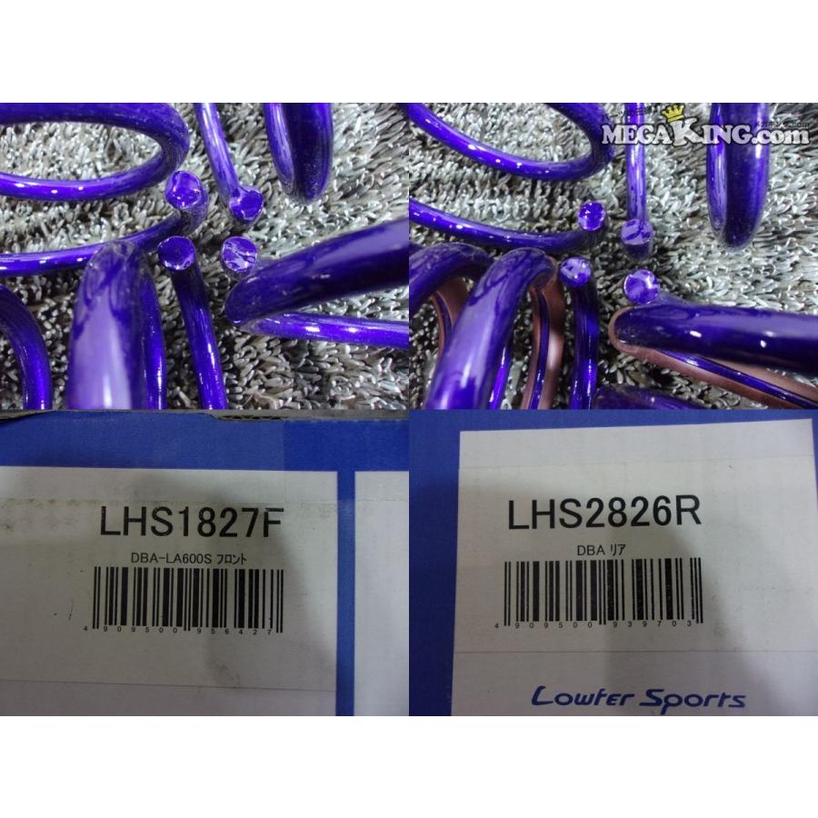 ☆未使用☆LA600S タント カスタム RS KYB Loefer Sports ☆未使用☆LA600S タント カスタム RS KYB Loefer Sports