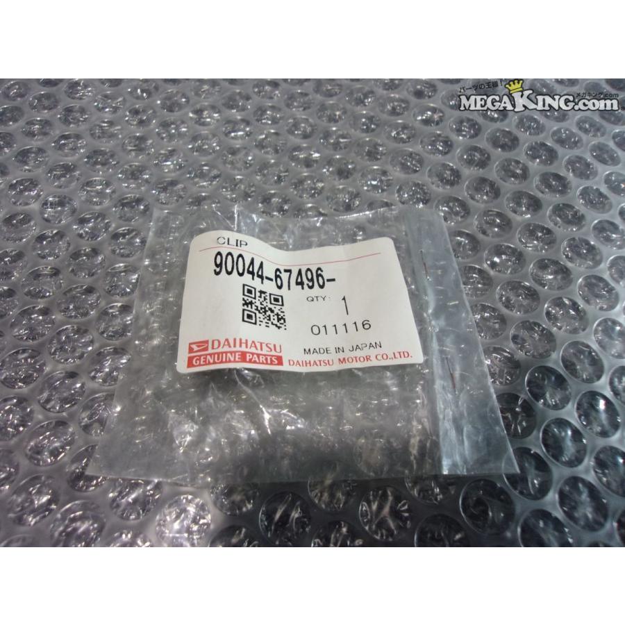 ☆新品☆ダイハツ 純正 ノーマル バンパークリップ プッシュリベット 1 