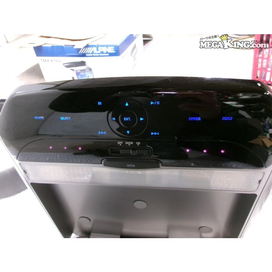 アルパイン フリップダウンモニター TMX-R1100 【公式通販】