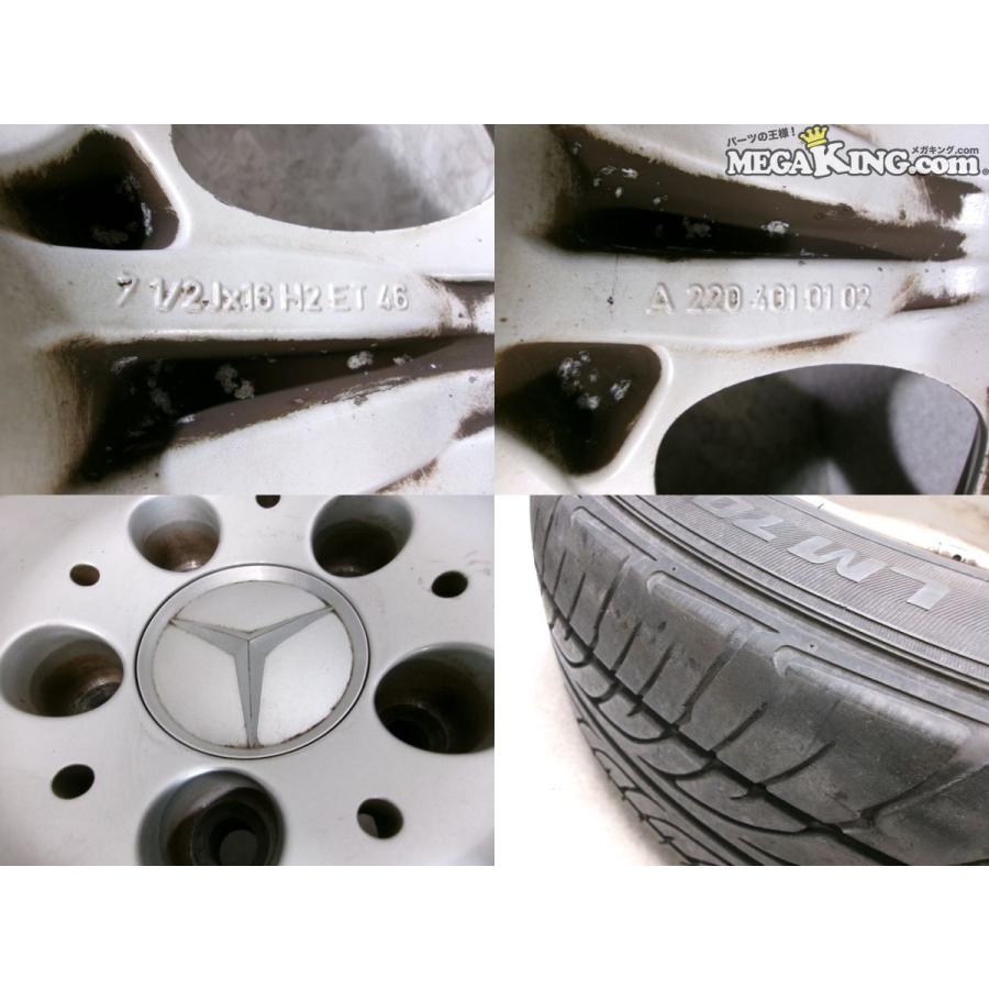 ベンツ W220 Sクラス 純正 16インチホイール 7.5J+46 5穴 PCD112 4本 