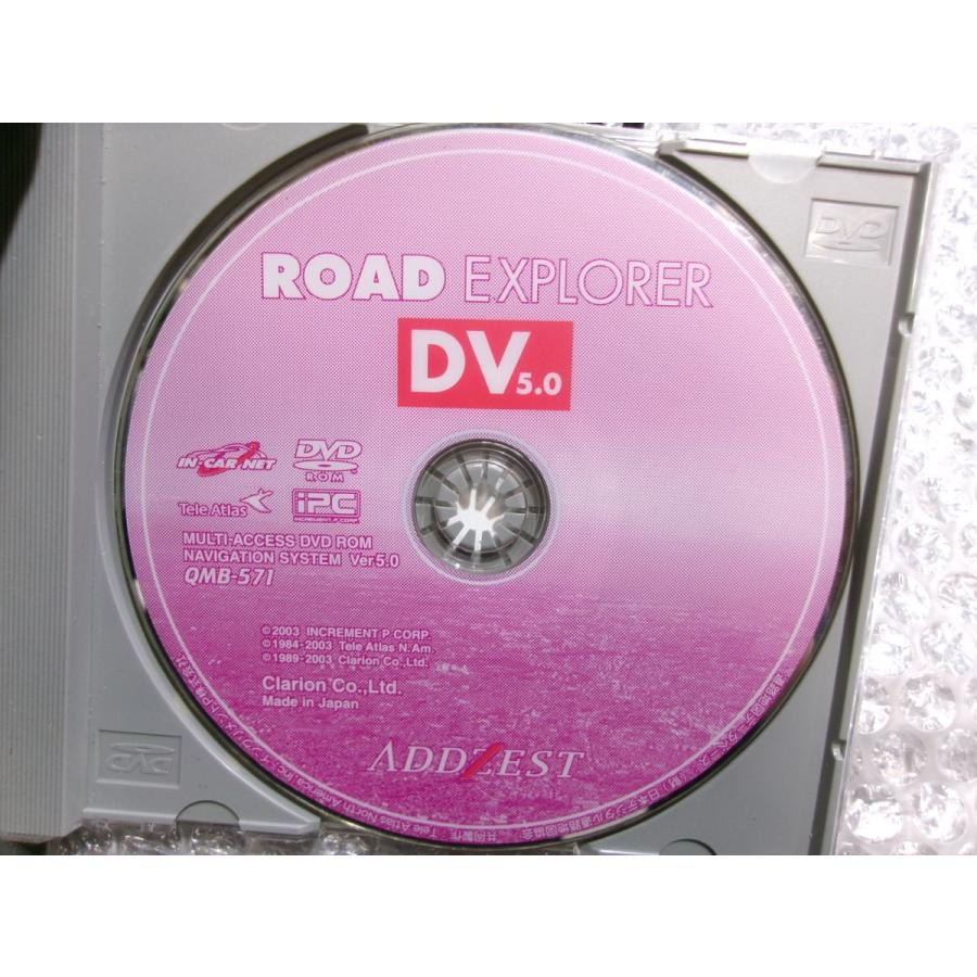 ☆激安!☆ADDZEST アゼスト MAX430VD DVDナビ カーナビ 2DIN / 4Q11 