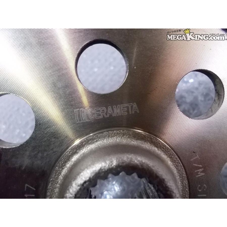 MXPA10 ヤリス セラメタ クラッチ クラッチカバー ディスク セラメタ