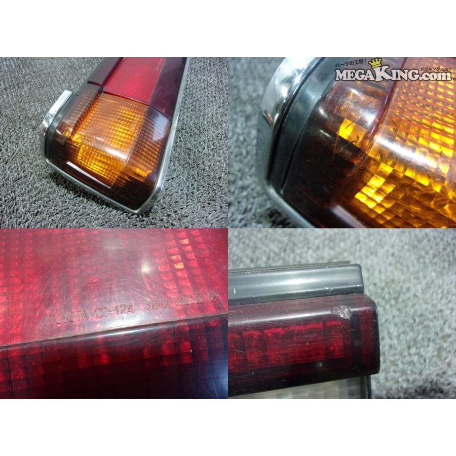 ☆希少☆GX61 マーク2 純正 ノーマル テールランプ テールライト