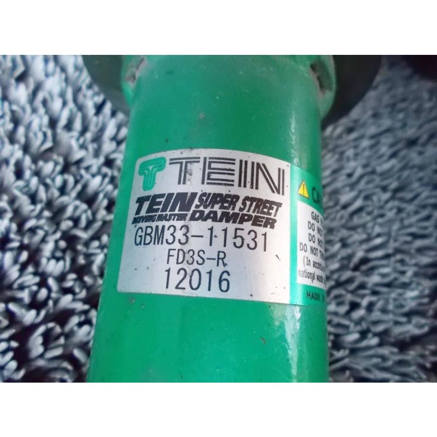 ★激安!★FD3S RX-7 RX7 TEIN テイン スーパーストリートダンパー ネジ式 車高調 減衰調整 1台分 13B ロータリー / 4Q5-723｜mega-king｜04