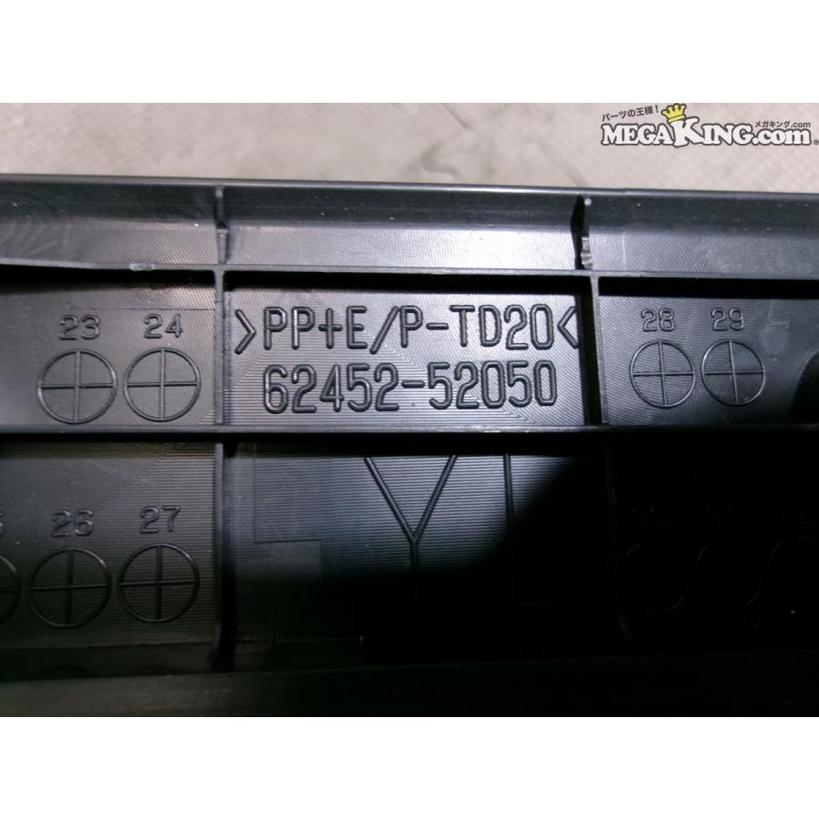GXPA16 GR ヤリス 純正 ノーマル リア リヤ スピーカードアグリル